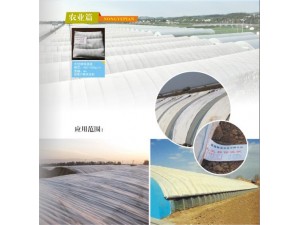 鄯善農(nóng)業(yè)局政府采購項目